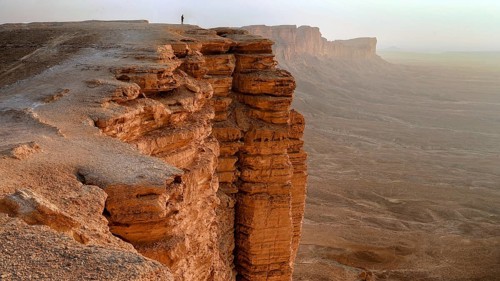 Edge of the world, edge of the world, 1131 meters high, cliff, cliffs, rock, abyss, rock formation,