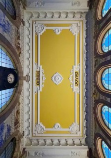 Porto Sao Bento railway station, entrance hall, view of the ceiling with the letters Minho and