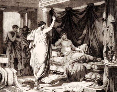 The Edict of Toleration by Galerius was issued in 311 in Serdica, Sofia, Bulgaria by the Roman