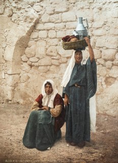 Fellah women, Palestine, Israel, Holy Land, photochrome print around 1890