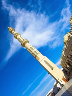 Al Mina Mosque, Hurghada, Red Sea, Egypt