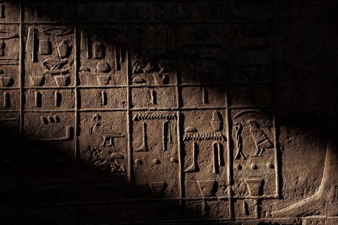 Luxor, Egypt. February 12th 2009 Pharaonic inscriptions at the ancient Egyptian ruins beside the