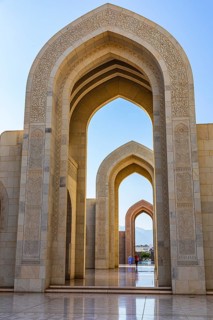 Arched gates of the Sultan Qaboos Mosque, Muscat, Arabian Peninsula, Sultanate of Oman