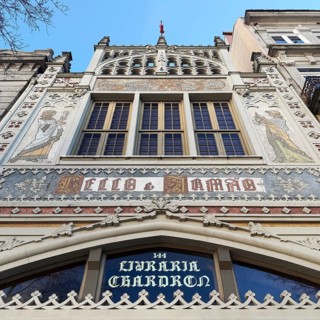 Livraria Lello, the Lello bookstore is one of the most beautiful bookstores in the world, Art