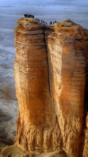 Saudi Arabia, mountain, viewpoint, Edge of the World, edge of the world, mountains, landscape