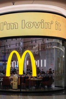 Airport McDonalds branch Abu Dhabi, UAE