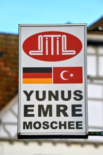 Sign at the Yunus Emre Mosque, Muslims, Muslim, Achern, Ortenau district, Baden-Württemberg,