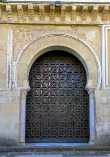 An artfully designed wooden archway with geometric pattern, Cathedral Mosque of Córdoba,