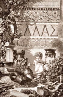 Greek Allegory, 19th century