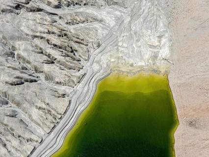 Sandbank, crater lake of chaiten volcano, aerial view, Patagonia, Chile