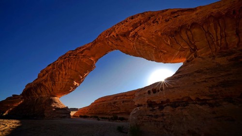 Middle East, Saudi Arabia, Rainbow Arch in Al Ula, Al Ula