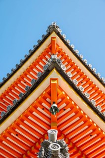 Sanju-no-to, Three Storied Pagoda, Kiyomizu-dera temple, Kyoto, Japan