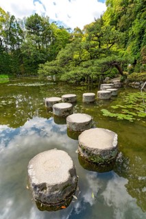 Garyukyo stepping stones across the pond at Heian-jingu Shrine, Kyoto, Japan