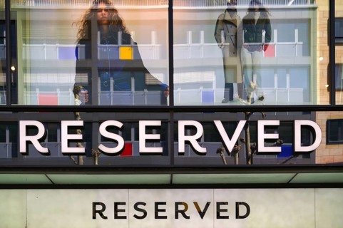 RESERVED, department store chain, logo, Königsstraße, Stuttgart, Baden-Württemberg, Germany