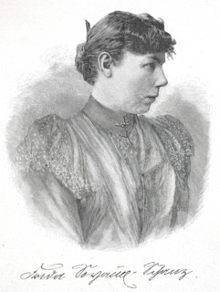 Frida Schanz (b. 16 May 1859, d. 17 June 1944) German author, publisher and teacher of books for