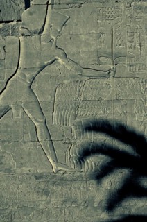Luxor, Egypt. February 11th 2009 Egyptian Pharaonic stone relief, ancient Nile side ruins in Luxor,