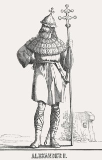 Alexander or Alexander III, Emperor of the Byzantine Empire in 912–913