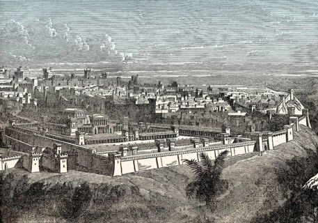 The City of Jerusalem before the destruction of the temple