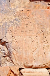Relief of the Nile god Hapi, Colossi of Memnon, statue of King Amenhotep III, West Thebes, Luxor,