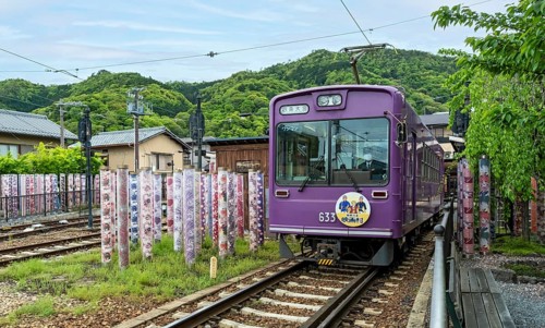 Kimono Forest, Arashiyama Station, Kyoto, Japan