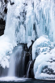 Frozen waterfall, Skutafoss, Sudausturland, Iceland