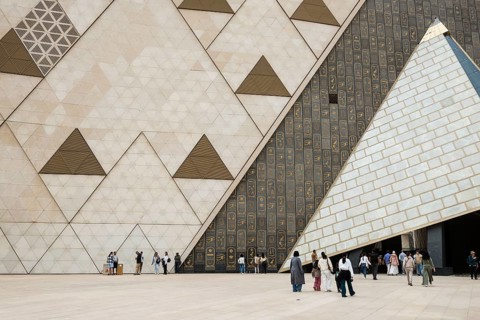 Façade, Grand Egyptian Museum, GEM, Giza, Cairo, Egypt