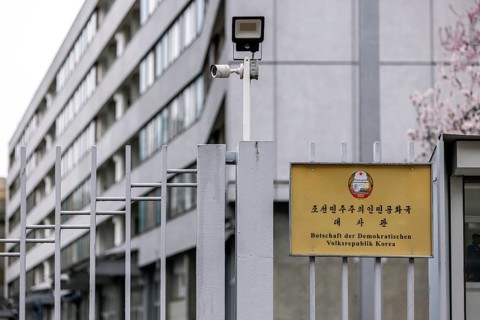 Embassy of the Democratic People's Republic of Korea. Better known as North Korea. Exterior view