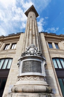 Medici Column, Colonne Médicis, 16th century astrological column, Bourse de Commerce, Pinault
