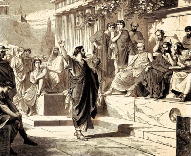 Paul preaches in Athens on the place of execution, the Acts of the Apostles, chapter 17, verse 22,