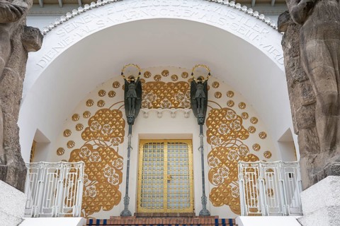 Entrance portal at Ernst-Ludwig-Haus, Artists' Colony Museum, Mathildenhöhe Darmstadt, UNESCO World