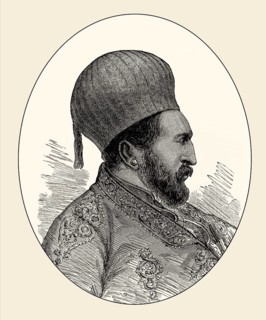 Mohammad Yaqub Khan, 1849 – 1923, Emir of Afghanistan, From British Battles on Land and Sea, by