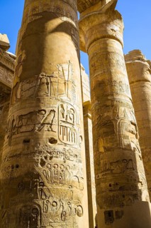 Karnak Temple Complex, Luxor, Egypt