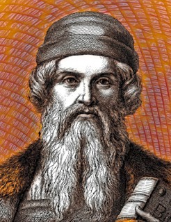 Johannes Gensfleisch zur Laden zum Gutenberg, ca 1400, 1468, inventor of printing with movable