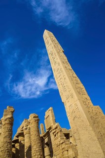 Karnak Temple Complex, Luxor, Egypt