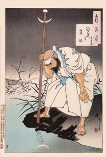 Tsukioka Yoshitoshi (1839 - 9 June 1892) one of the last great masters of the classical Japanese