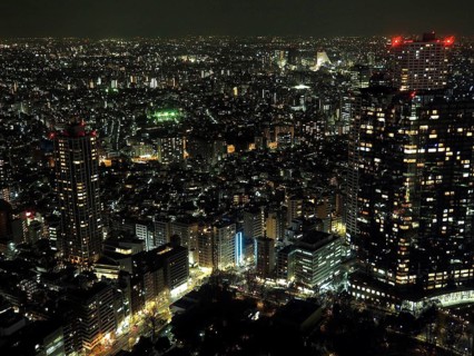 Japan Tokyo by night