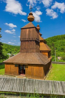Since 7 July 2008, the wooden Greek-Catholic church of St. Nicholas in Bodružal, Slovakia, is a