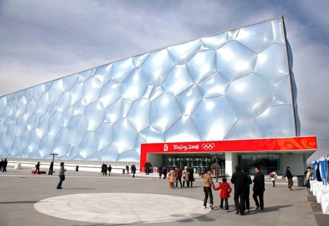 Beijing, CHN, 22.02.09 - The Water Cube National Swimming Center at the Summer Olympics Park in