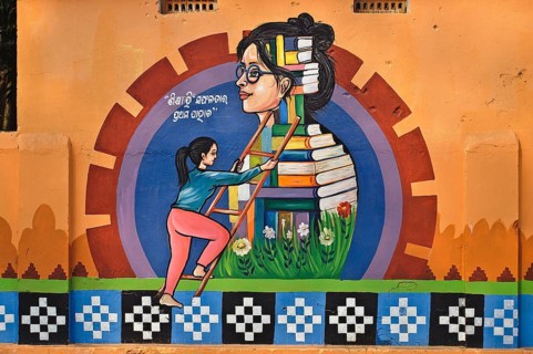 Mural painting advocating the education for girls (Odisha, India)