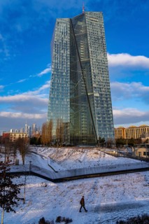 The skyline of Frankfurt am Main, skyscrapers of the banking district, building of the European