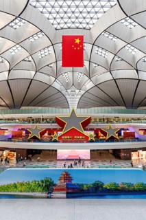 Terminal of the new Beijing Daxing New International Airport (PKX) in Beijing, China