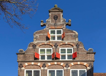 Giebel, Relais & Châteaux Weeshuis Gouda, The Netherlands, The Netherlands