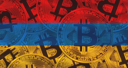 Armenian flag with Bitcoins in the background. Investors in cryptocurrency and Blockchain