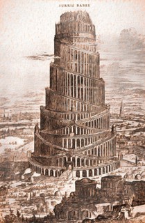 Temple of Babel, ancient Babylon, Mesopotamia