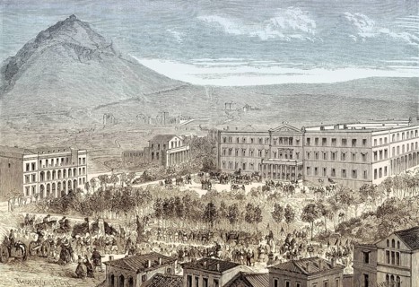 End of constitutional monarchy, Old Royal Palace, Hellenic Parliament, Syntagma Square, Athens,