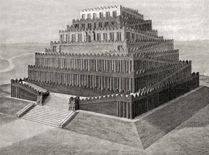 Temple of Babel, ancient Babylon, Mesopotamia