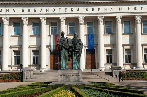 Sofia, Bulgaria, March 30th 2019. The National Library, Sofia, Bulgaria