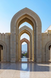 Arched gates of the Sultan Qaboos Mosque, Muscat, Arabian Peninsula, Sultanate of Oman