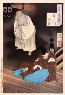Tsukioka Yoshitoshi (1839 - 9 June 1892) one of the last great masters of the classical Japanese