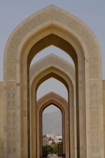 Muscat, Oman. May 26th 2014 Sultan Qaboos Grand Mosque Muscat Oman